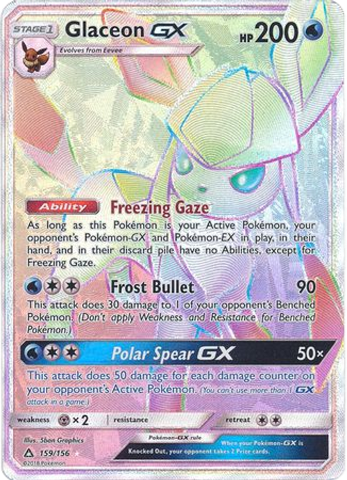 Glaceon GX - 159/156 - Hyper Rare、mySite、waistdrama