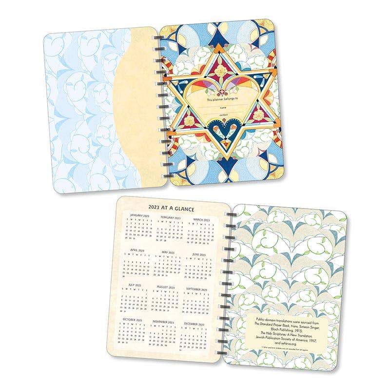 Hebrew Illuminations 2021-2022 Planner 17-Month Calendar、mySite、topwebapps