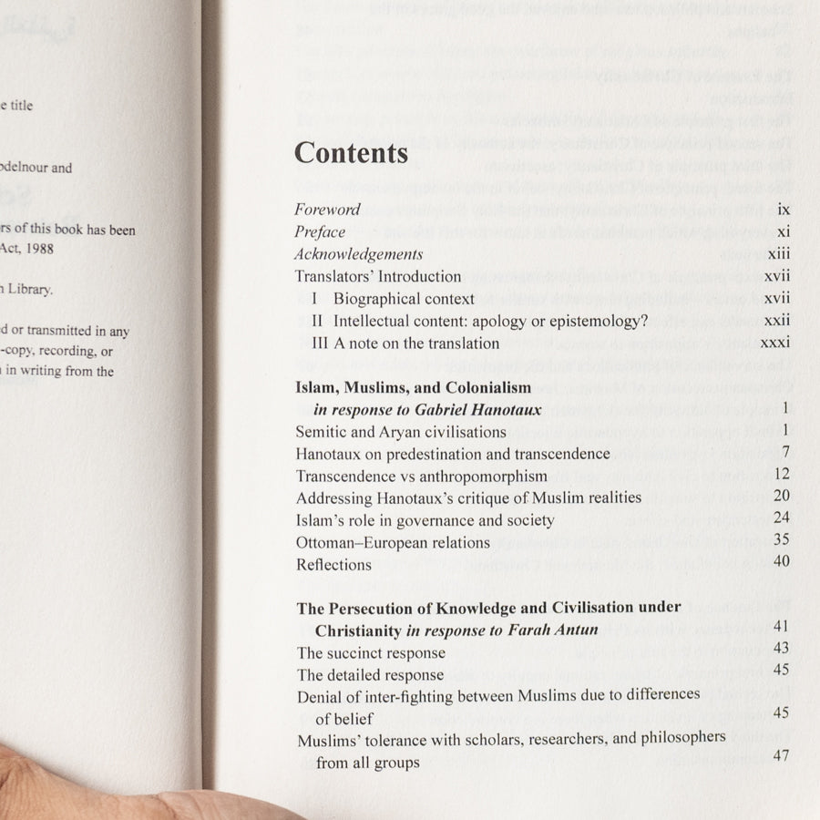 Science and Civilization between Islam and Christianity、mySite、topwebapps