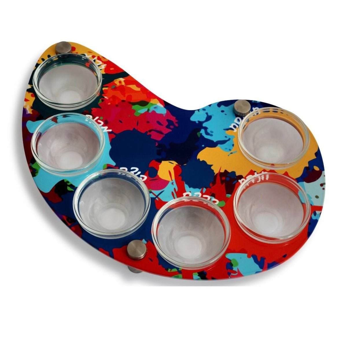  Reversible Painter's Palette Seder Plate、mySite、elrpsem3k