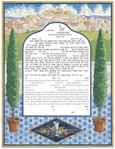  Mosaic Ketubah by Joanne Fink、mySite、elrpsem3k