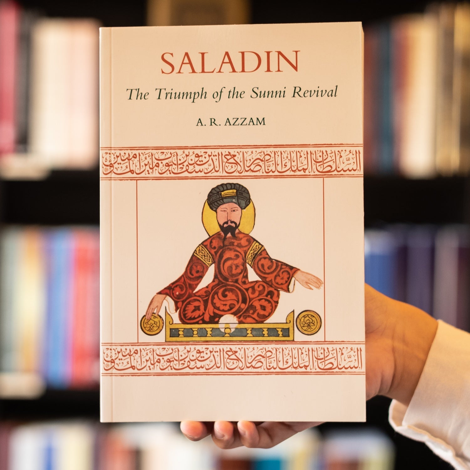 Saladin: Triumph of the Sunni Revival、mySite、topwebapps