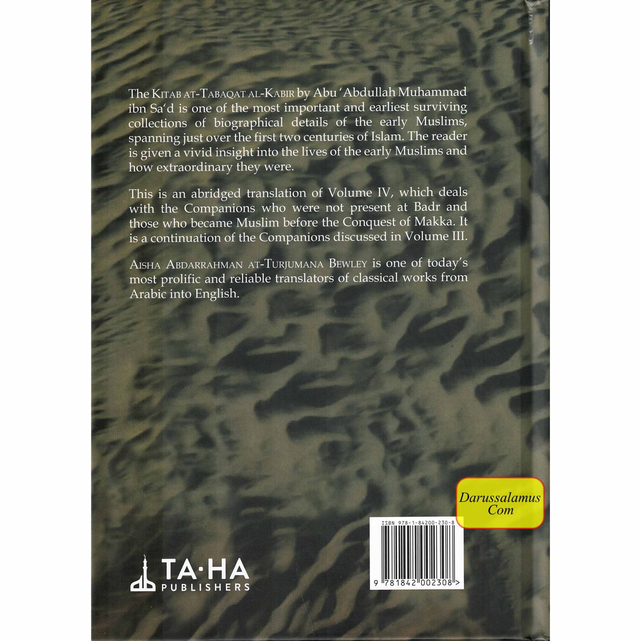 The Men of Madina by Muhammad Ibn Sa'd、mySite、topwebapps