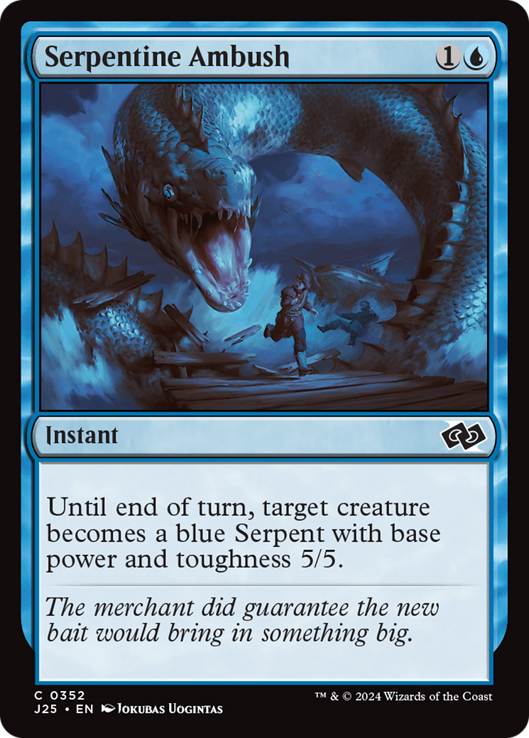 Serpentine Ambush Foundations Jumpstart、mySite、waistdrama