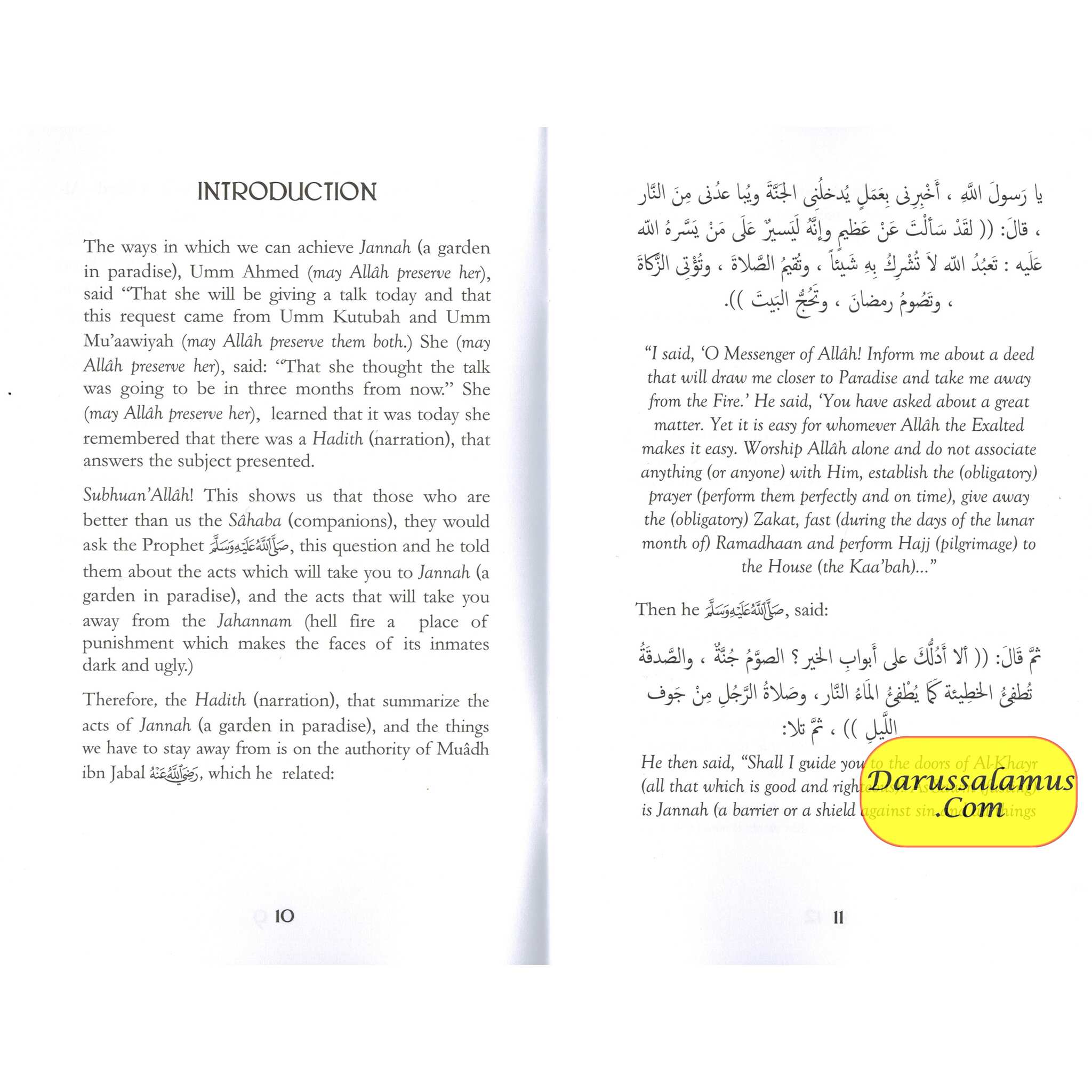 Oh My Noble Sisters Work For Your Hereafter By Umm Ahmed Salwaa Subki、mySite、topwebapps