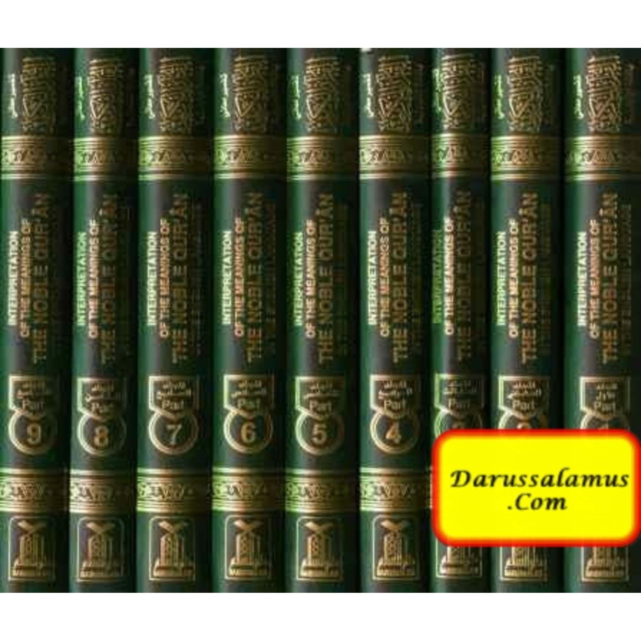 Noble Quran Arb/Eng (9 Vol. Set with Full Tafsir)、mySite、topwebapps