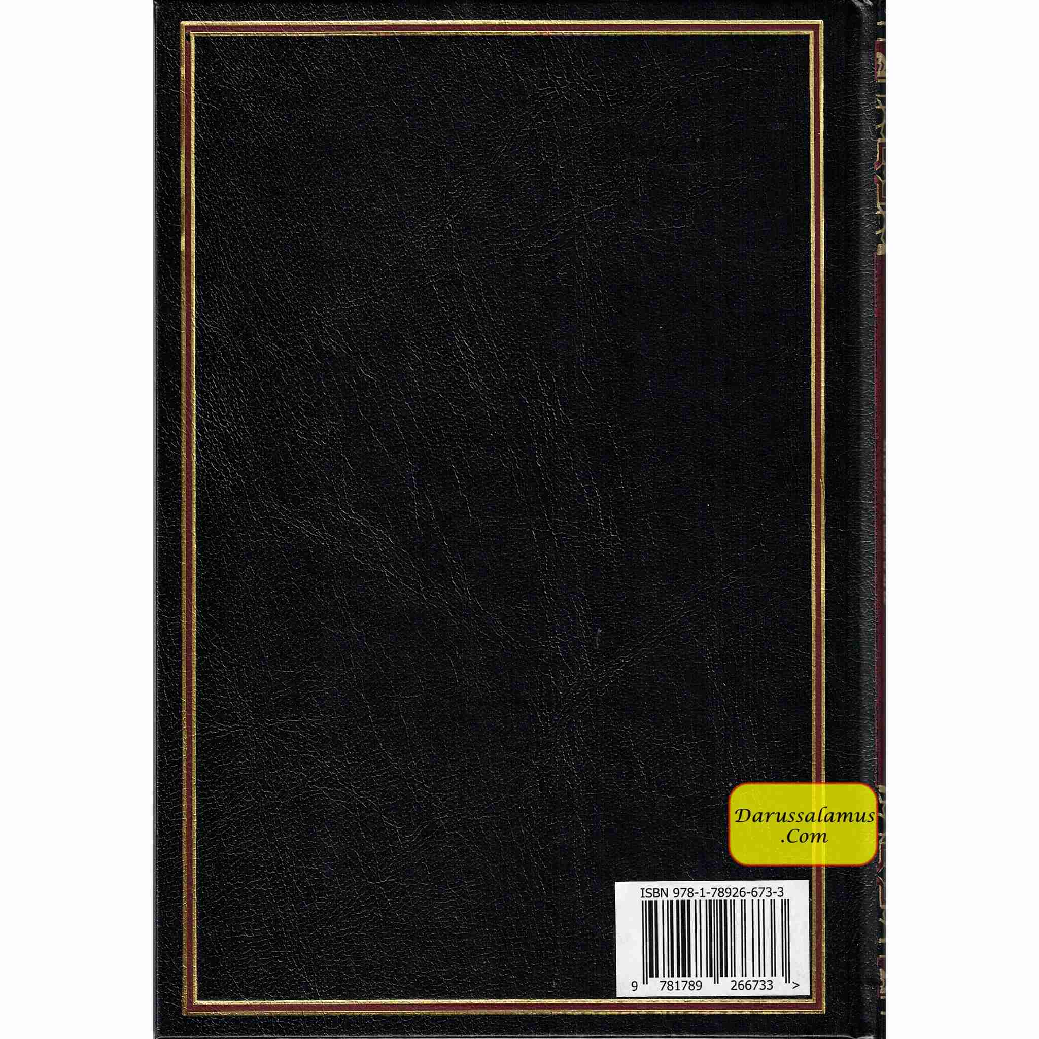 The Patience of The Pious Predecessors In Seeking Knowledge By Shaykh Abd al-Fattah Abu Ghuddah、mySite、topwebapps