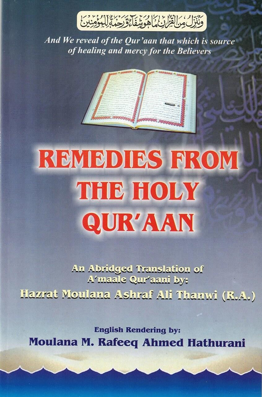 Remedies From the Holy Qur'aan By Maulana Ashraf Ali Thanwi (R.A)、mySite、topwebapps