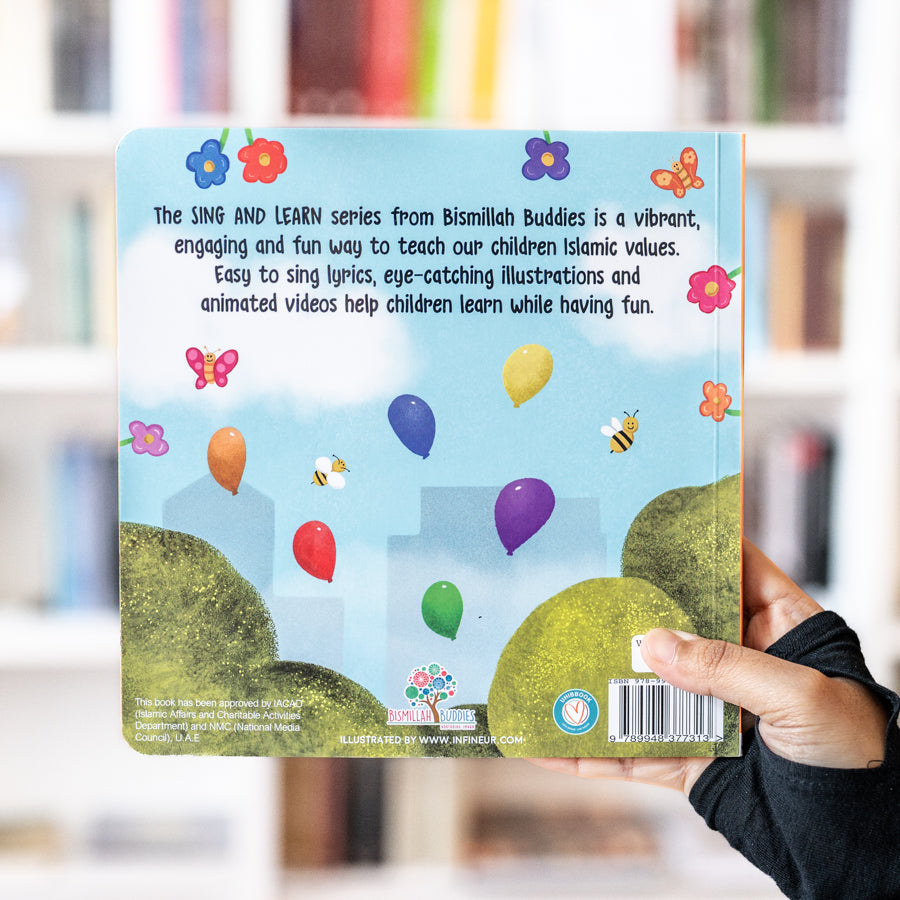 The Alhamdulillah Book、mySite、topwebapps