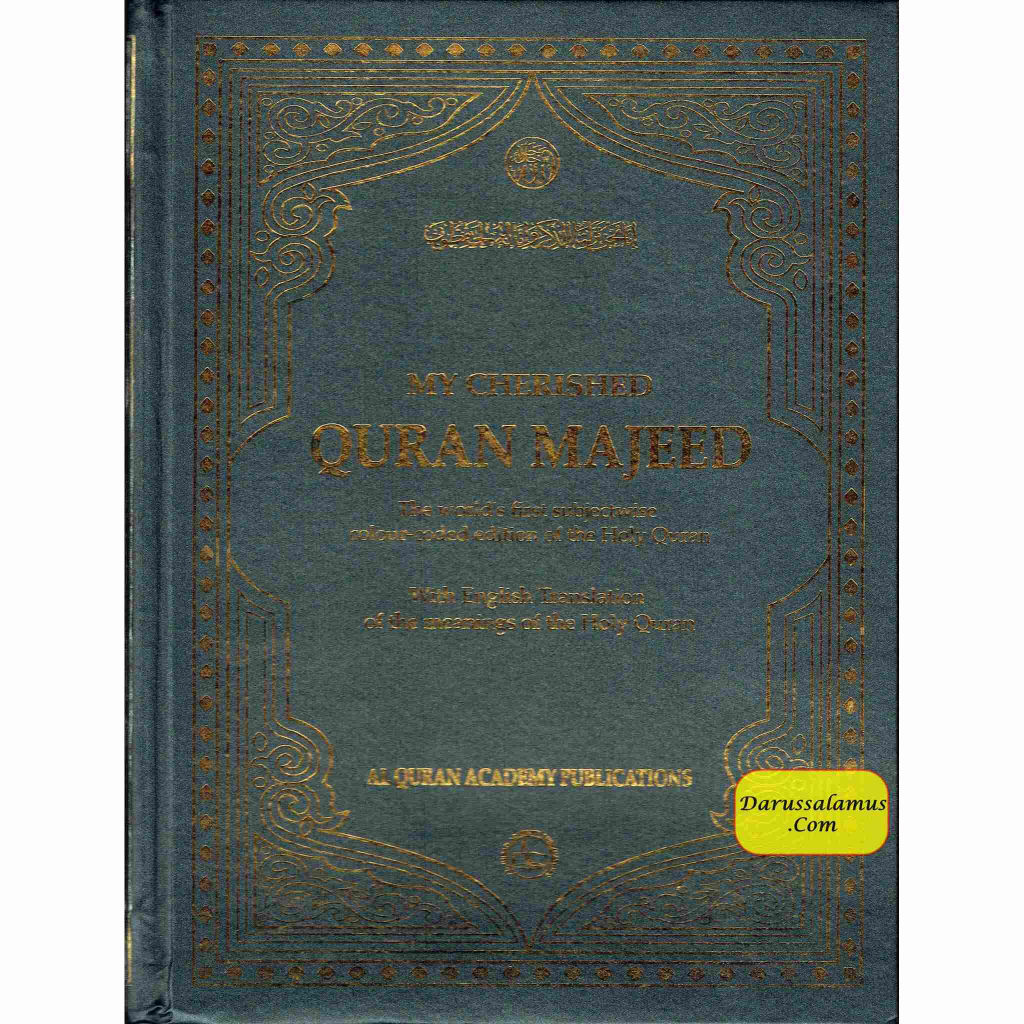 My Cherished Quran Majeed: With English Translation Of The Meanings Of The Holy Quran、mySite、topwebapps