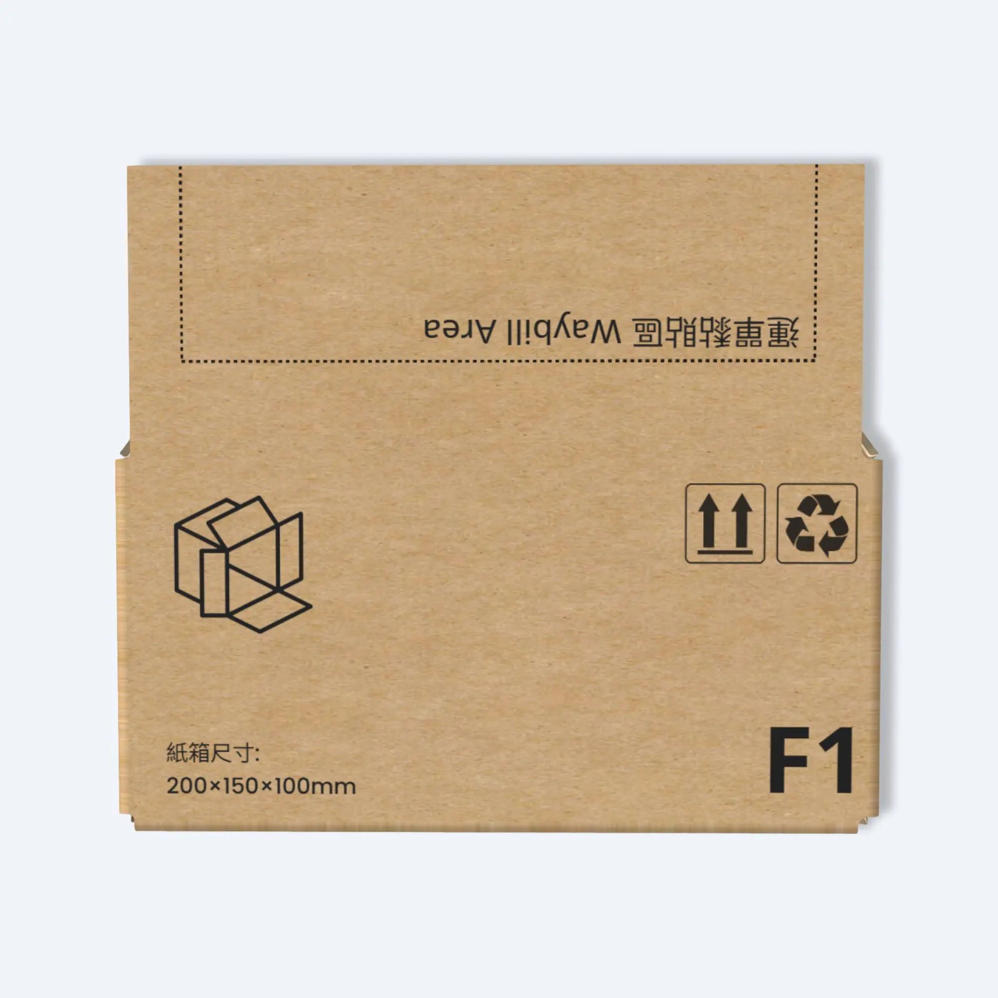 快遞紙箱 - 順豐F1 - 10個裝、mySite、g9winljtr