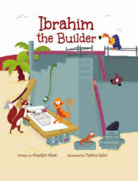 Ibrahim the Builder Hardcover、mySite、topwebapps