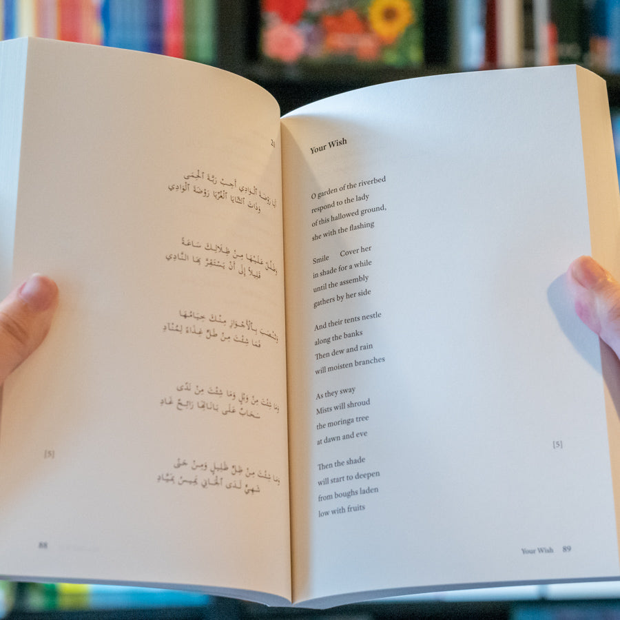 The Translator of Desires、mySite、topwebapps