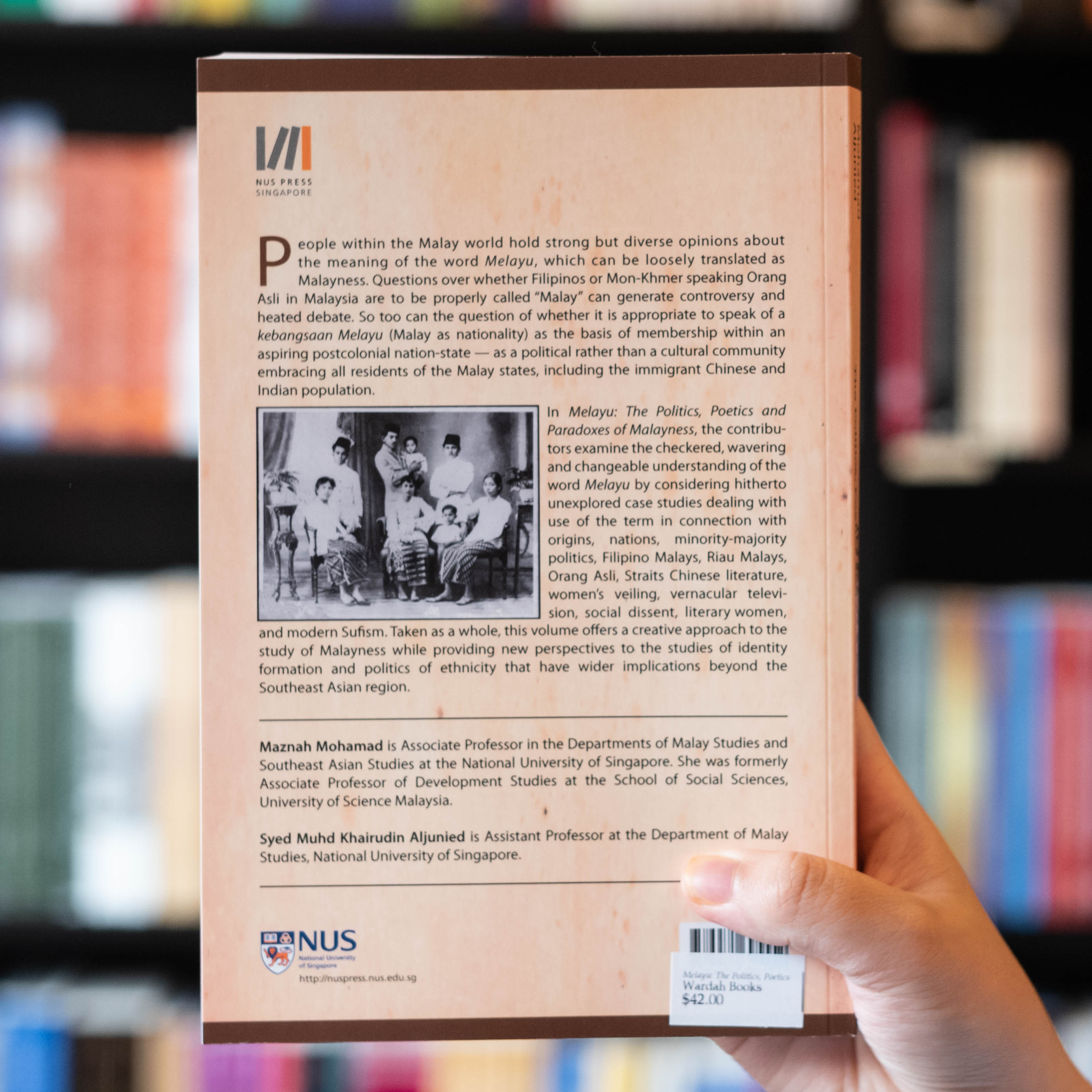 Melayu: The Politics, Poetics and Paradoxes of Malayness、mySite、topwebapps