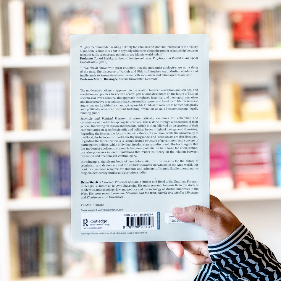 Scientific and Political Freedom in Islam、mySite、topwebapps