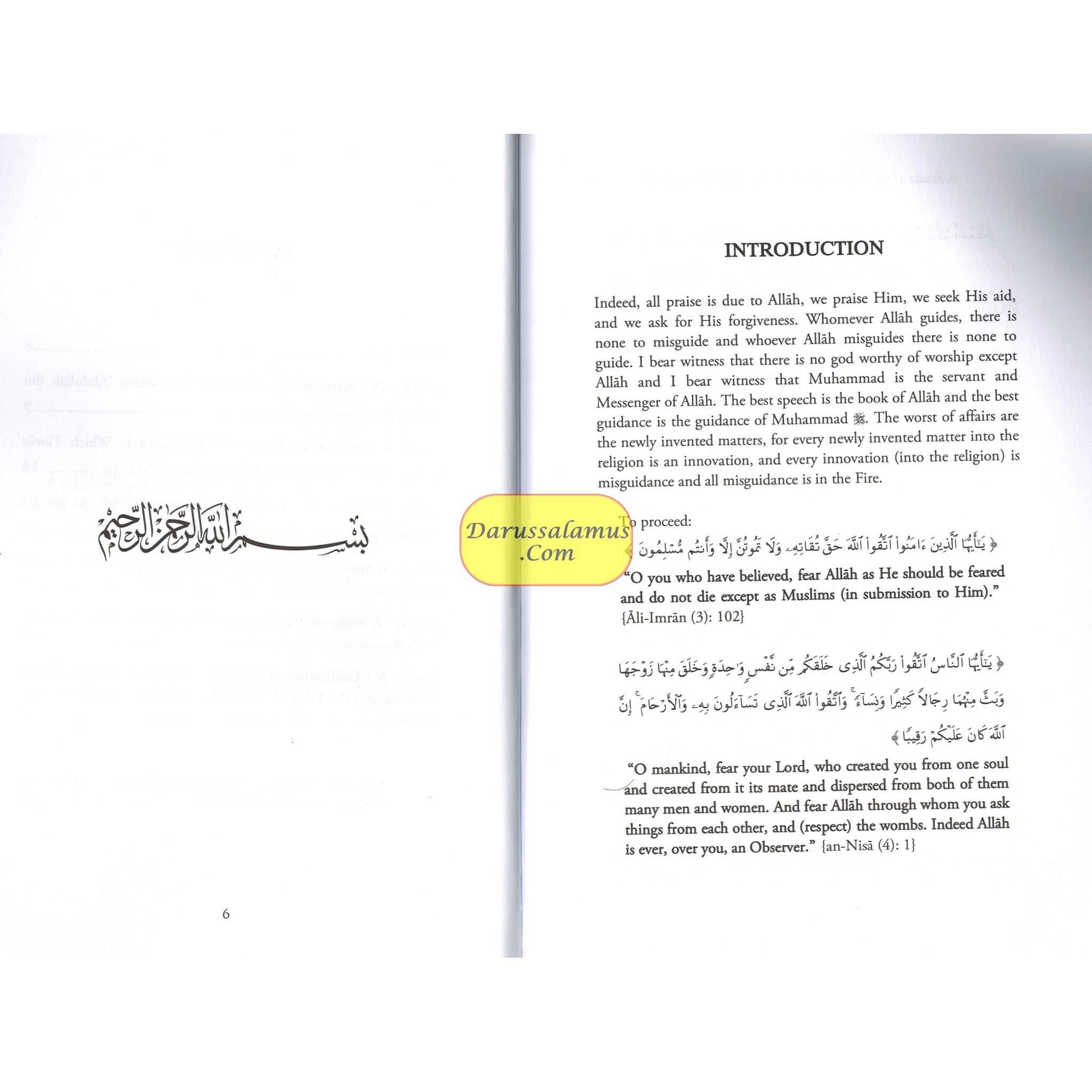 A Study Of The Tafsir Of Abdullah Ibn Abbas (RA) Kufr Duna Kufr By Abu Ameenah AbdurRehman and Abdulhaq Ashanti、mySite、topwebapps