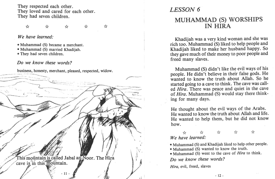 Our Prophet: Life in Makkah (Grade Two Textbook) Elementary Level Part 1、mySite、topwebapps