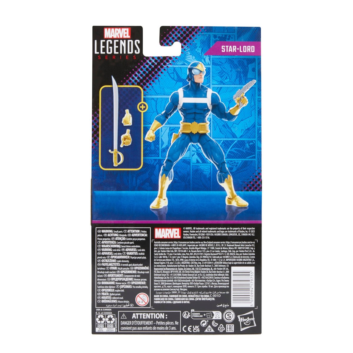 Marvel Legends Exclusive Starlord、mySite、hgirdovlk