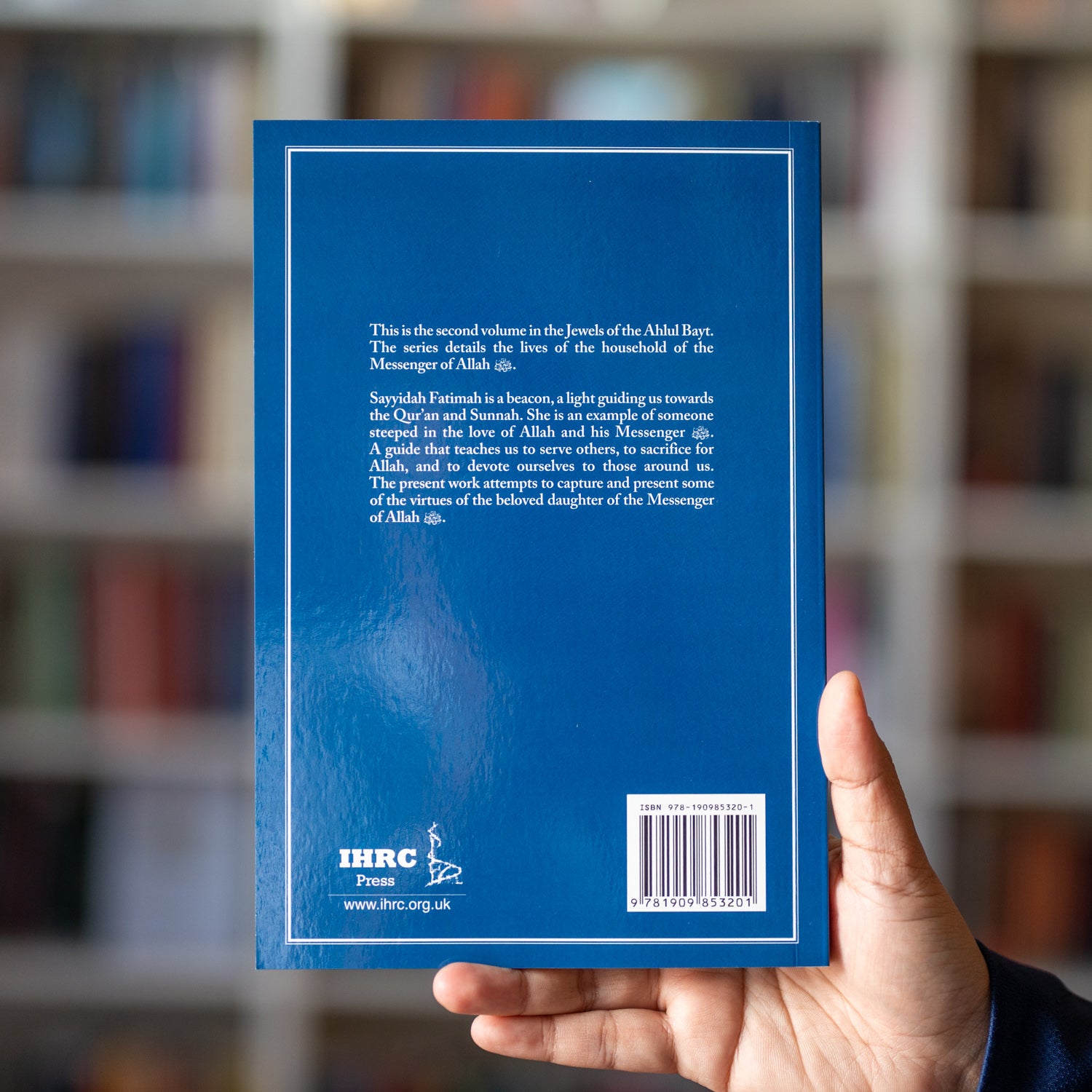 Life and Marriage of Fatimah al-Zahrah R.A.、mySite、topwebapps