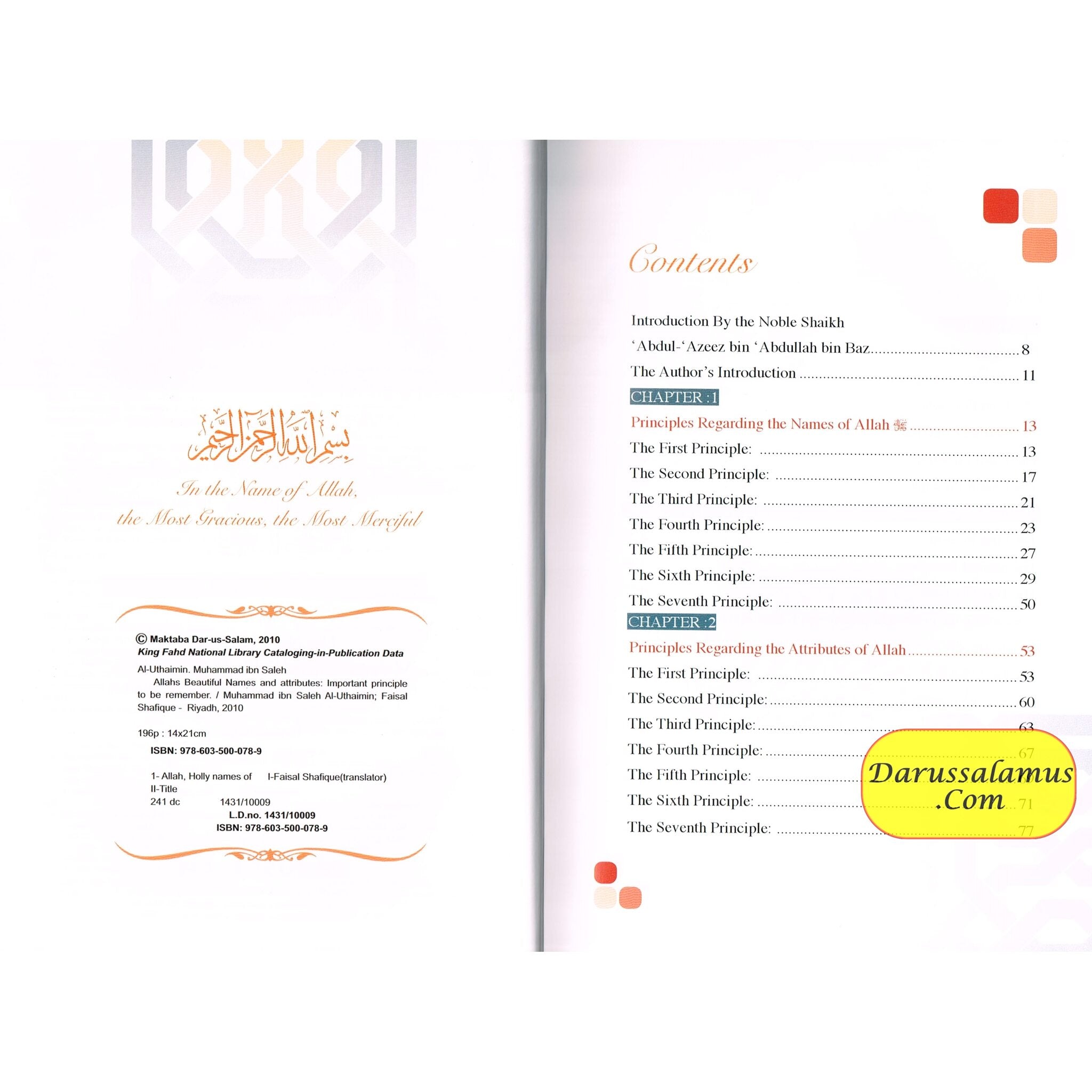 Beautiful Names and Attributes of Allah: The Important Principles to Remember By Muhammad bin Salih Al-Uthaimeen、mySite、topwebapps