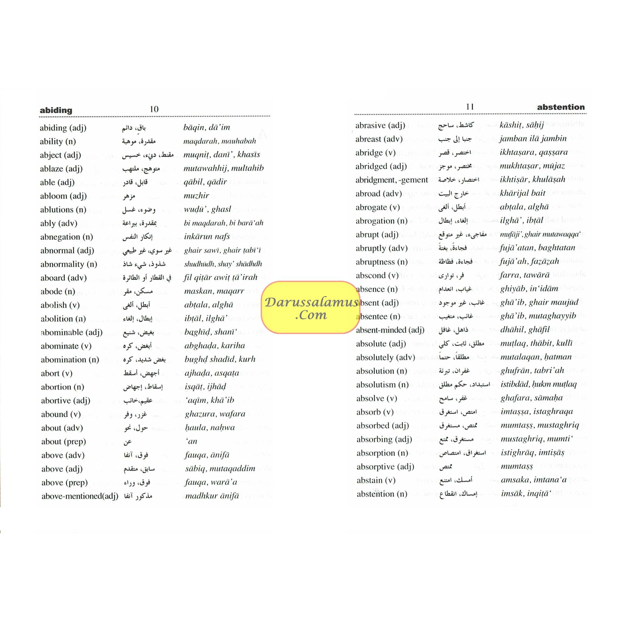 Goodword English-Arabic Dictionary By Mohd Harun Rashid、mySite、topwebapps