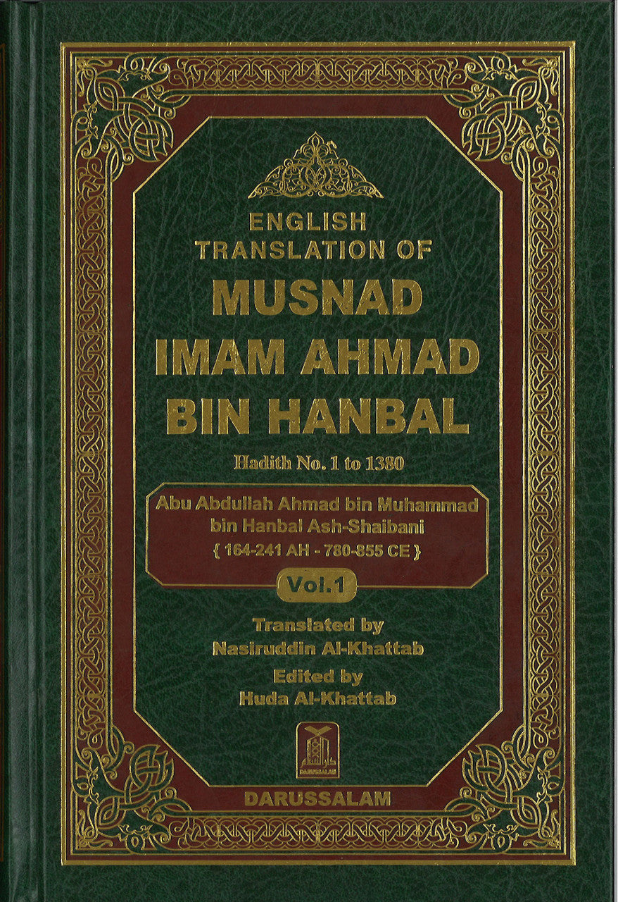 English Translation of Musnad Imam Ahmad Bin Hanbal (3 Volume Set)、mySite、topwebapps