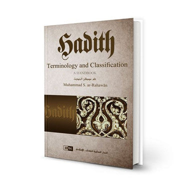 Hadith Terminology and Classification: A Handbook、mySite、topwebapps