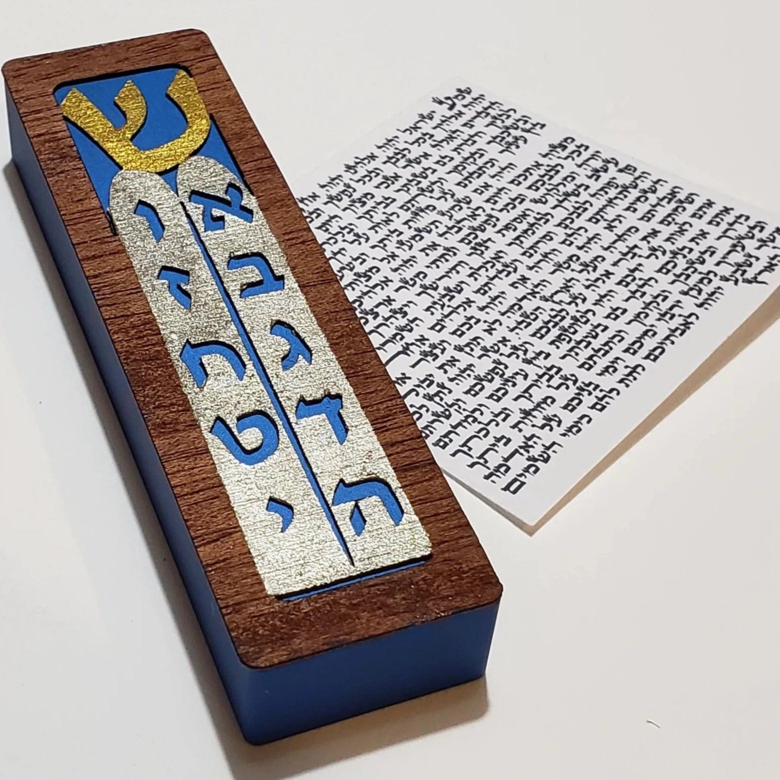 Mahogany Ten Commandments Mezuzah by Glenn Grubard、mySite、topwebapps
