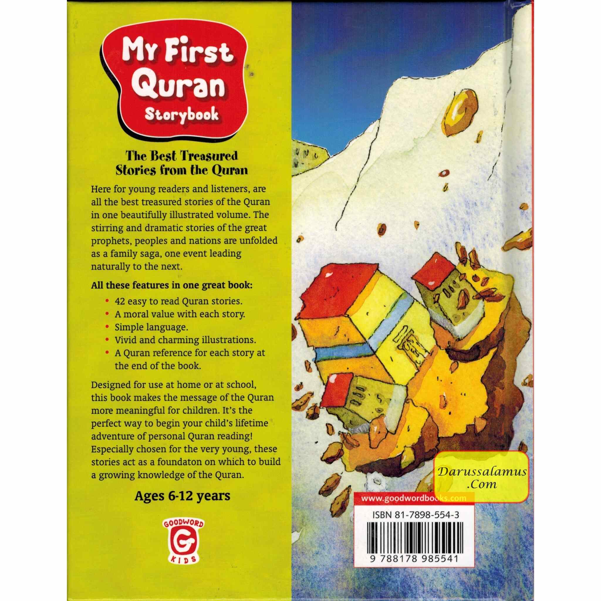 My First Quran Story Book By Saniyasnain Khan、mySite、topwebapps
