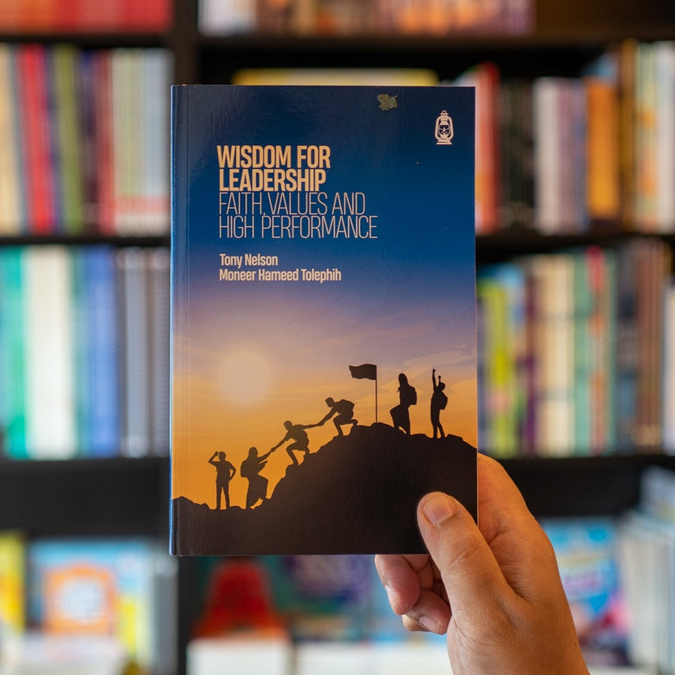 Wisdom for Leadership: Faith, Values & High Performance、mySite、topwebapps