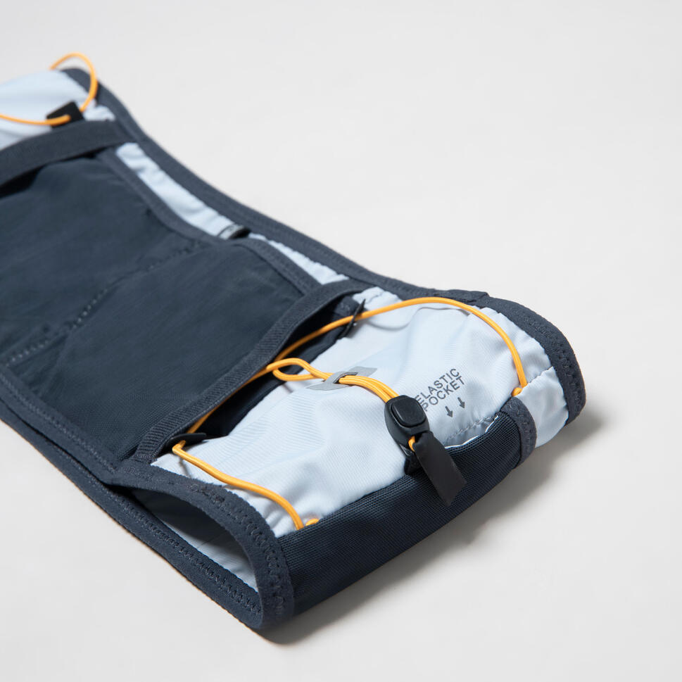 Kiprun 900 Trail Running Hydration Belt、mySite、shKiprun 900 Trail Running Hydration Belt、mySite、glenpowelloop_name