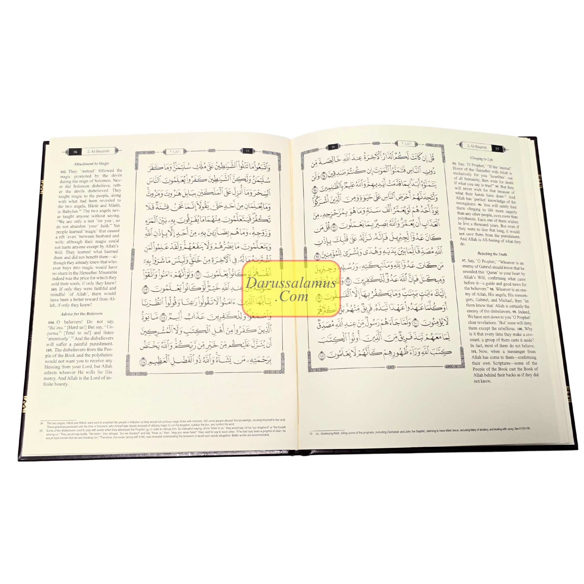 The Clear Quran Series Juz 1-30 Othmani Script (Juz Set)、mySite、topwebapps