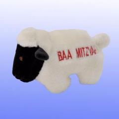 Baa Mitzvah Plush Dog Toy、mySite、topwebapps