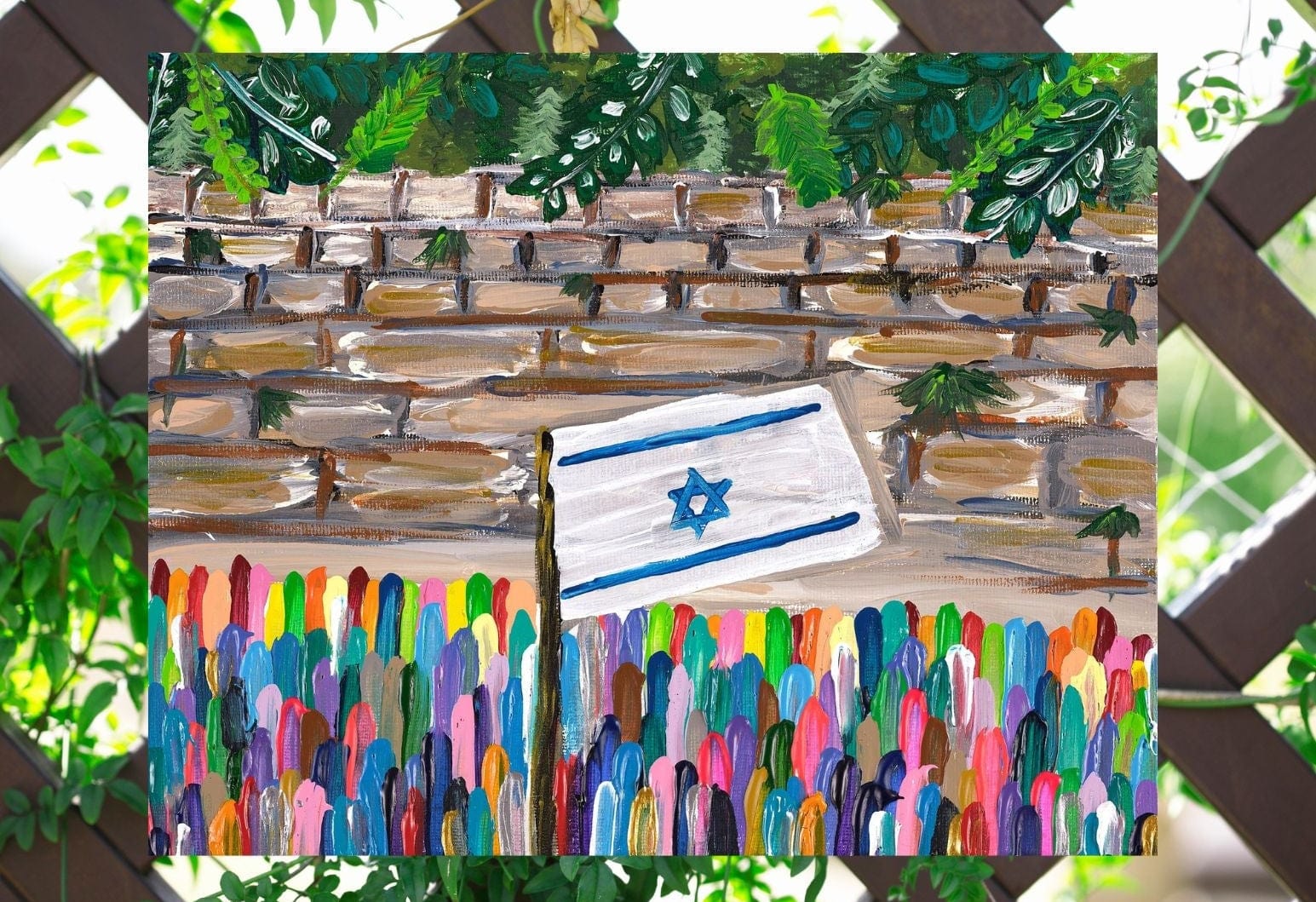Colorful Kotel Sukkah Banner、mySite、topwebapps