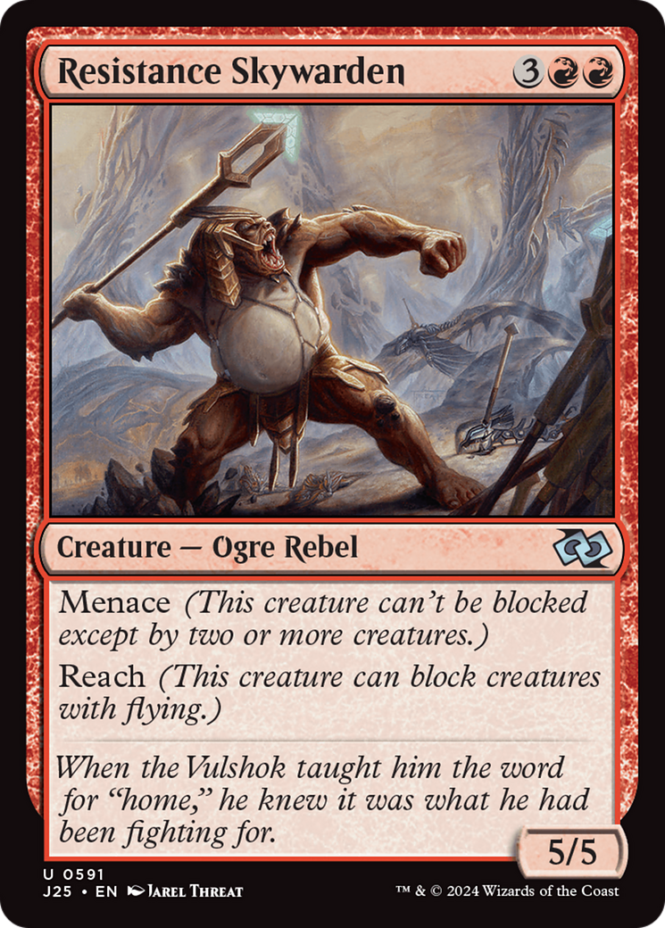 Resistance Skywarden Foundations Jumpstart、mySite、waistdrama