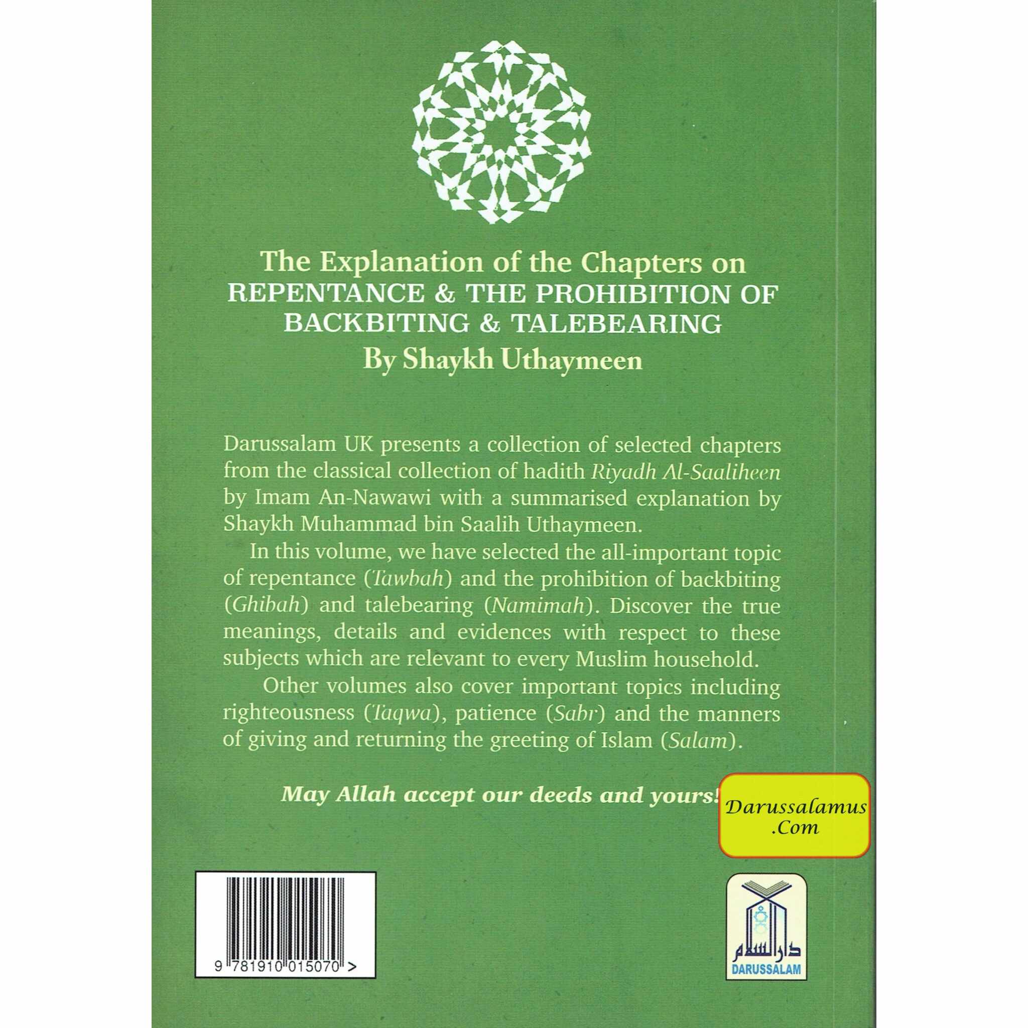 The Explanation of the Chapters on Repentance & The Prohibition of Backbiting & TaleBearing By Shaykh Uthaymeen、mySite、topwebapps