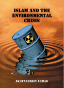 Islam and the Environmental Crisis、mySite、topwebapps