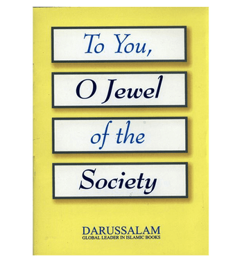 To You, O Jewel of the Society、mySite、topwebapps