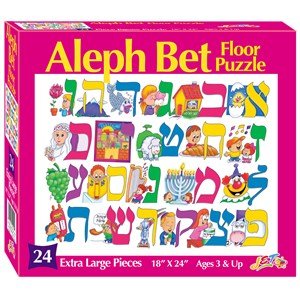  Alef Bet Floor Puzzle、mySite、elrpsem3k