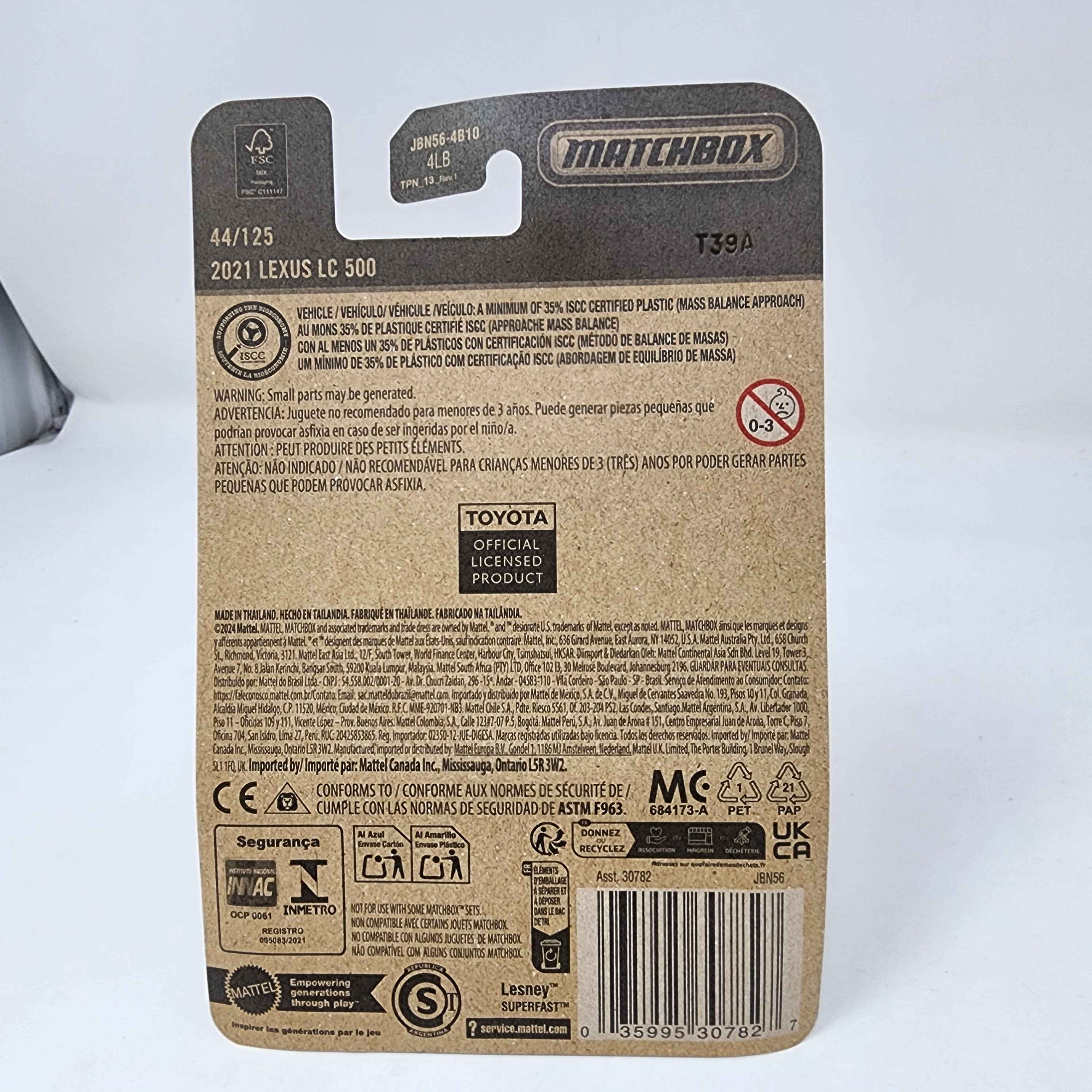 2021 Lexus LC 500 #44 * RED * 2025 Matchbox Basic Case B、mySite、hgirdovlk