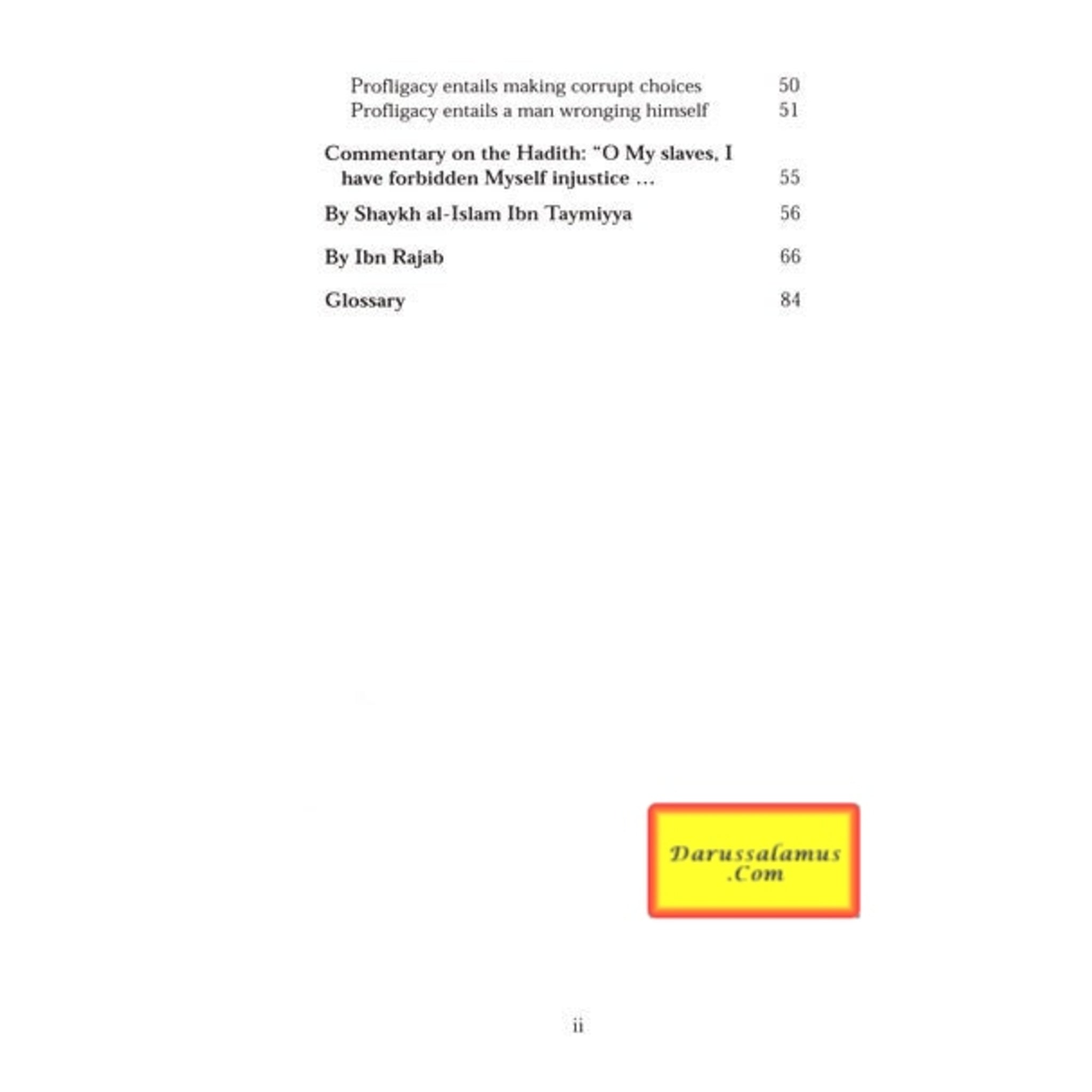 Injustice and the Unjust By Shaykh Muhammad Mitwalli Al-Sharawi、mySite、topwebapps