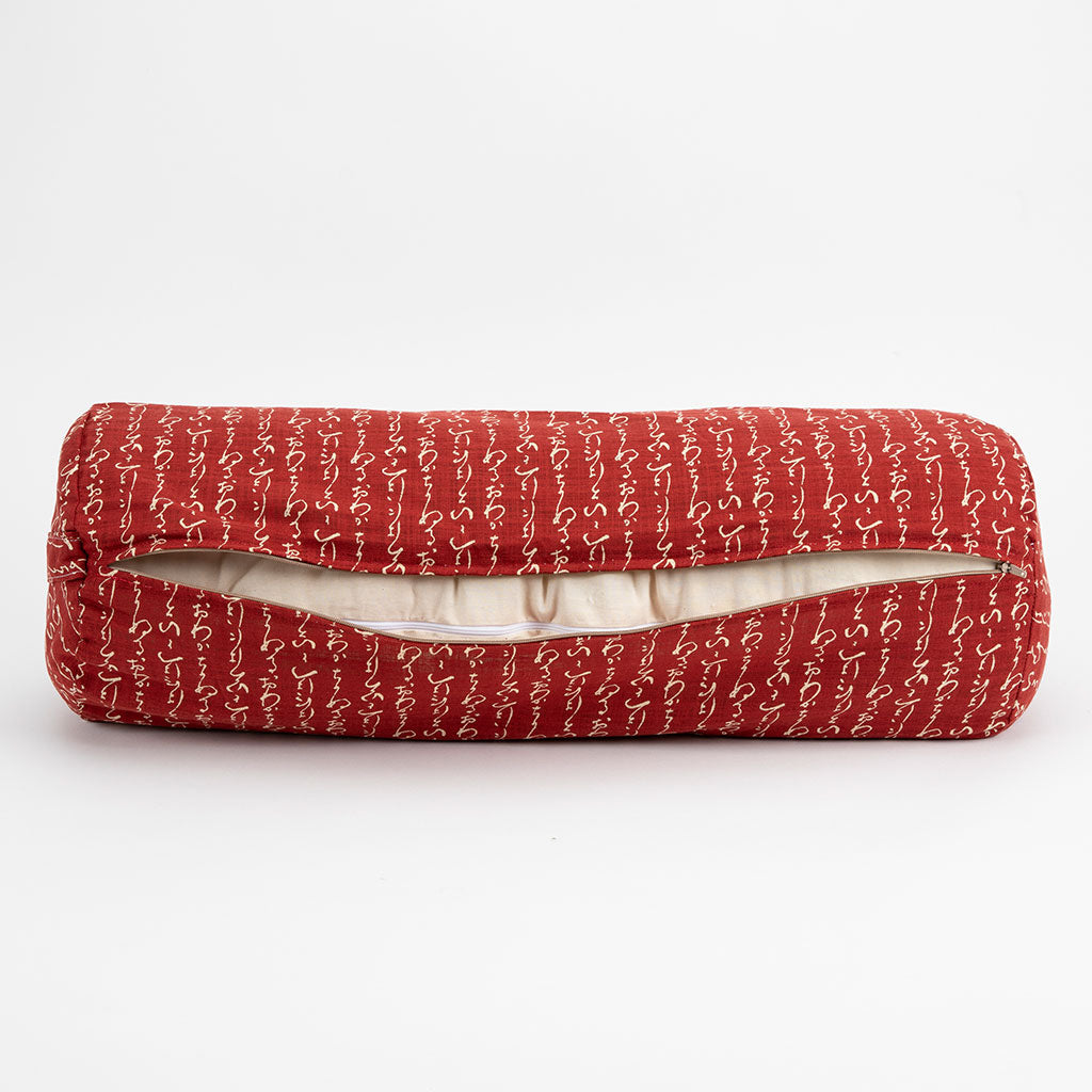 Kanji Bolster - COVER ONLY、mySite、topwebapps