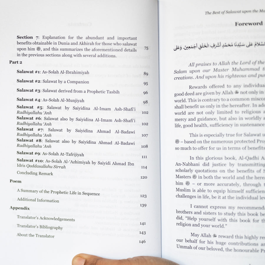 The Best Of Salawat Upon The Master Of Masters、mySite、topwebapps