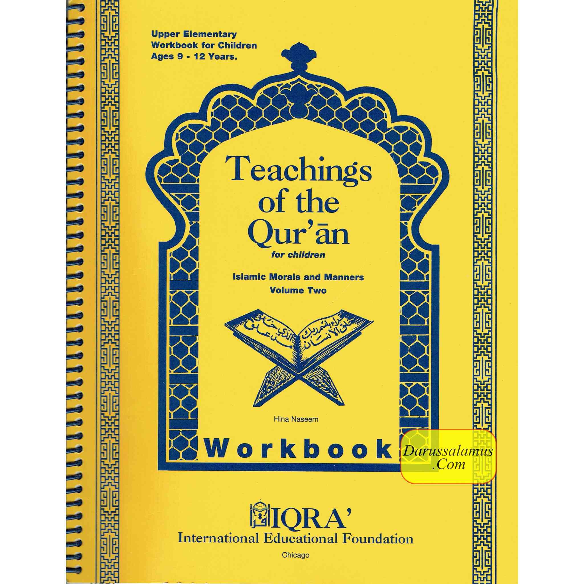 Teachings of the Quran Volume 2 (Workbook) By Hina Naseem Akhtar、mySite、topwebapps