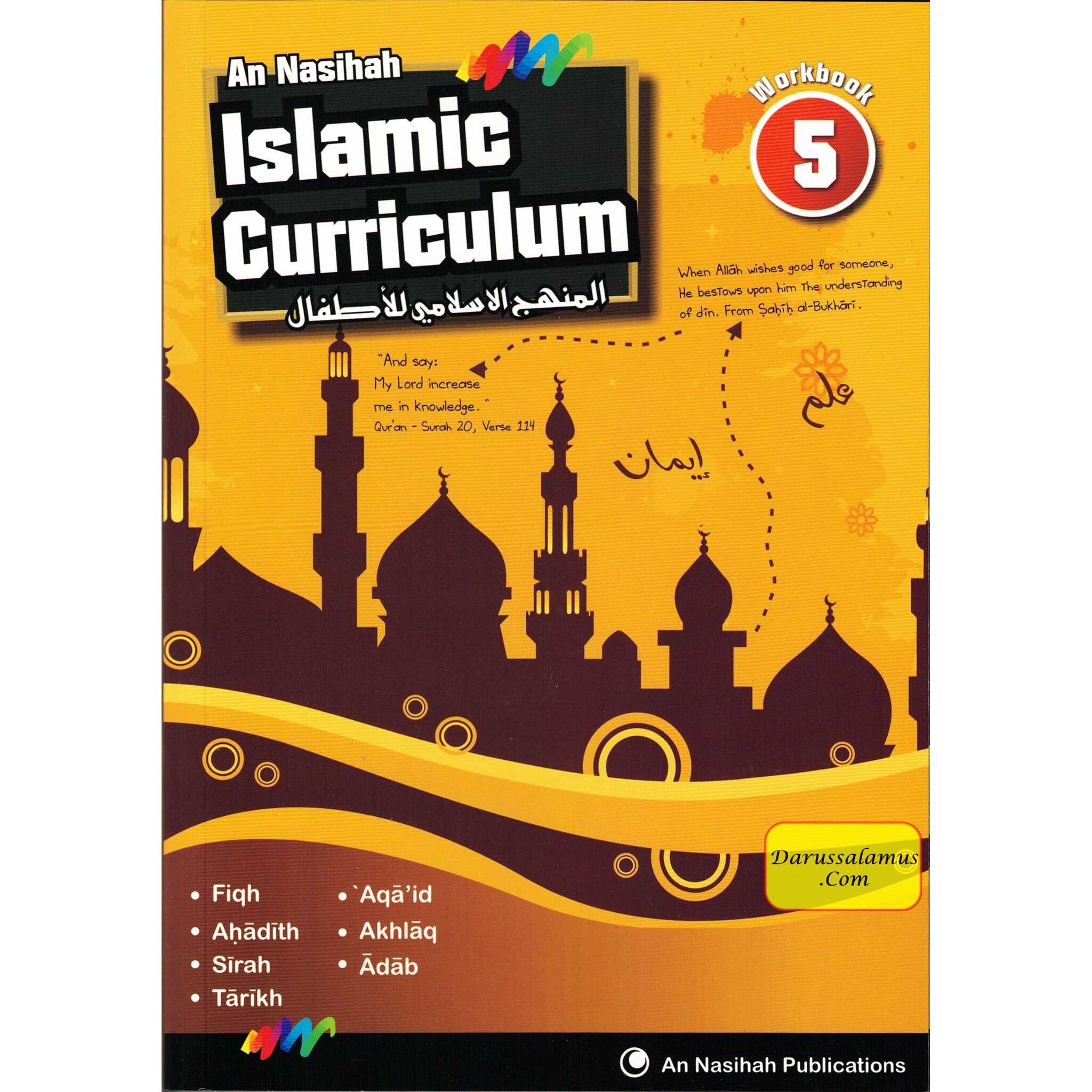 An Nasihah Islamic Curriculum Workbook 5、mySite、topwebapps