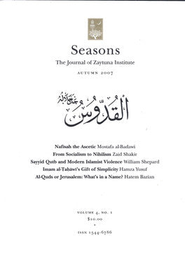 Seasons: Autumn 2007、mySite、topwebapps