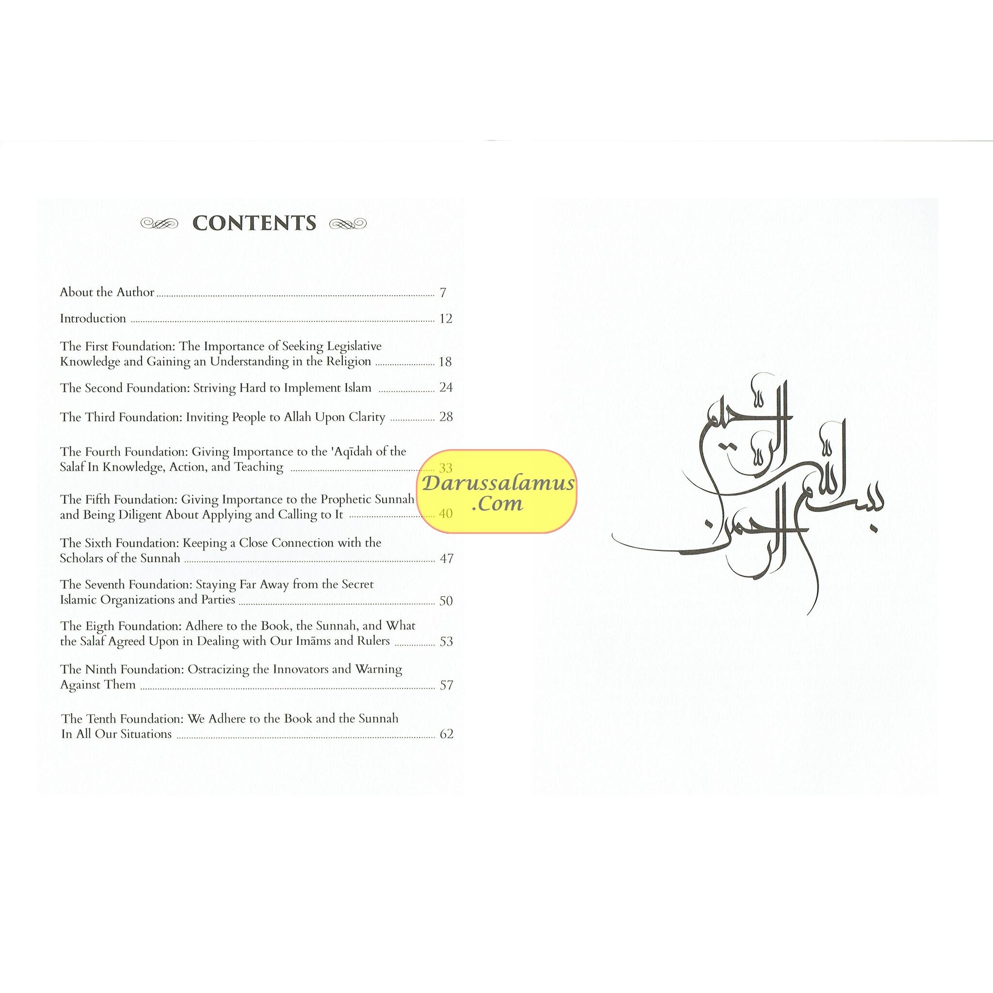 The Foundations Of The Salafi Dawah By Shaykh Abdus Salaam Bin Burjis、mySite、topwebapps