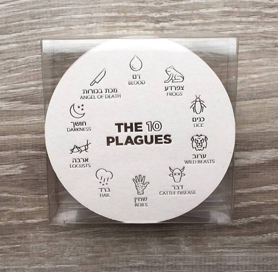 Silver 10 Plagues Passover Coasters, Set of 18、mySite、topwebapps