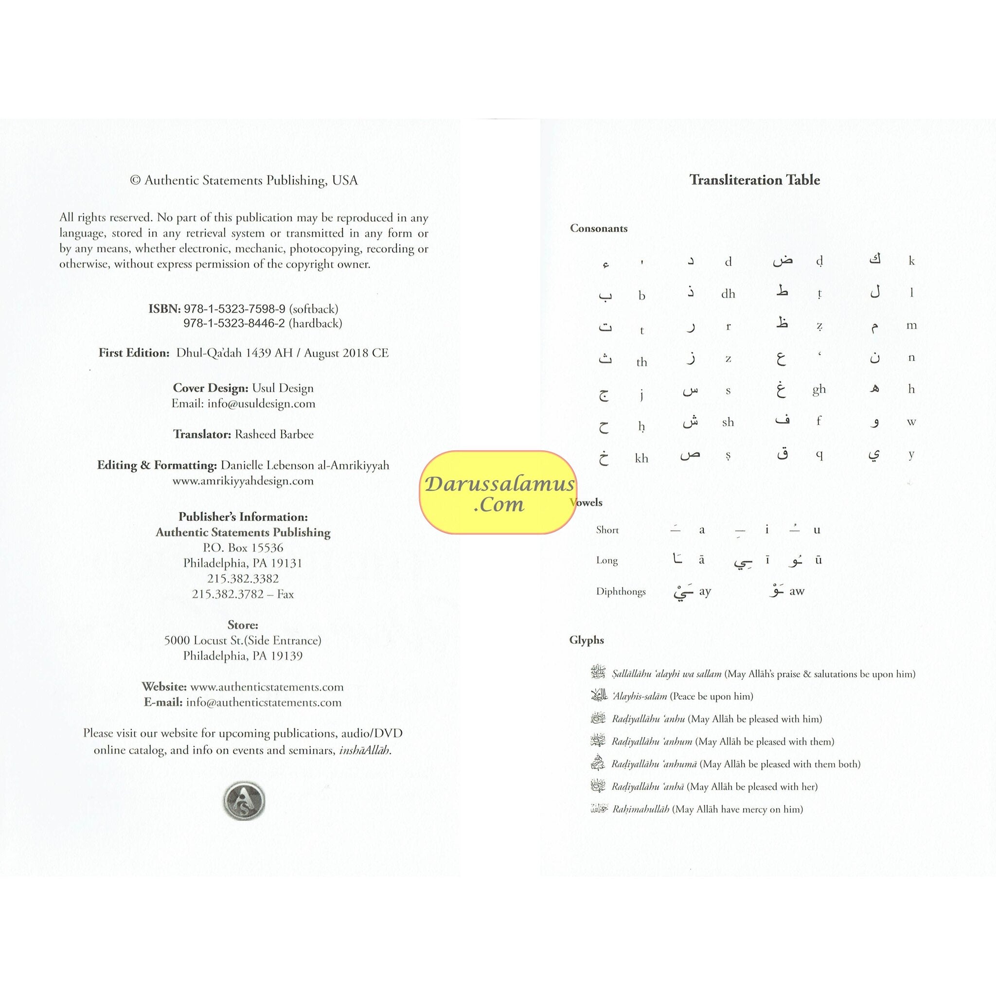 The illustrious Women of Islam From The First Generation By Imam adh-Dhahabi & Ibn Hajar al-'Asqalani、mySite、topwebapps