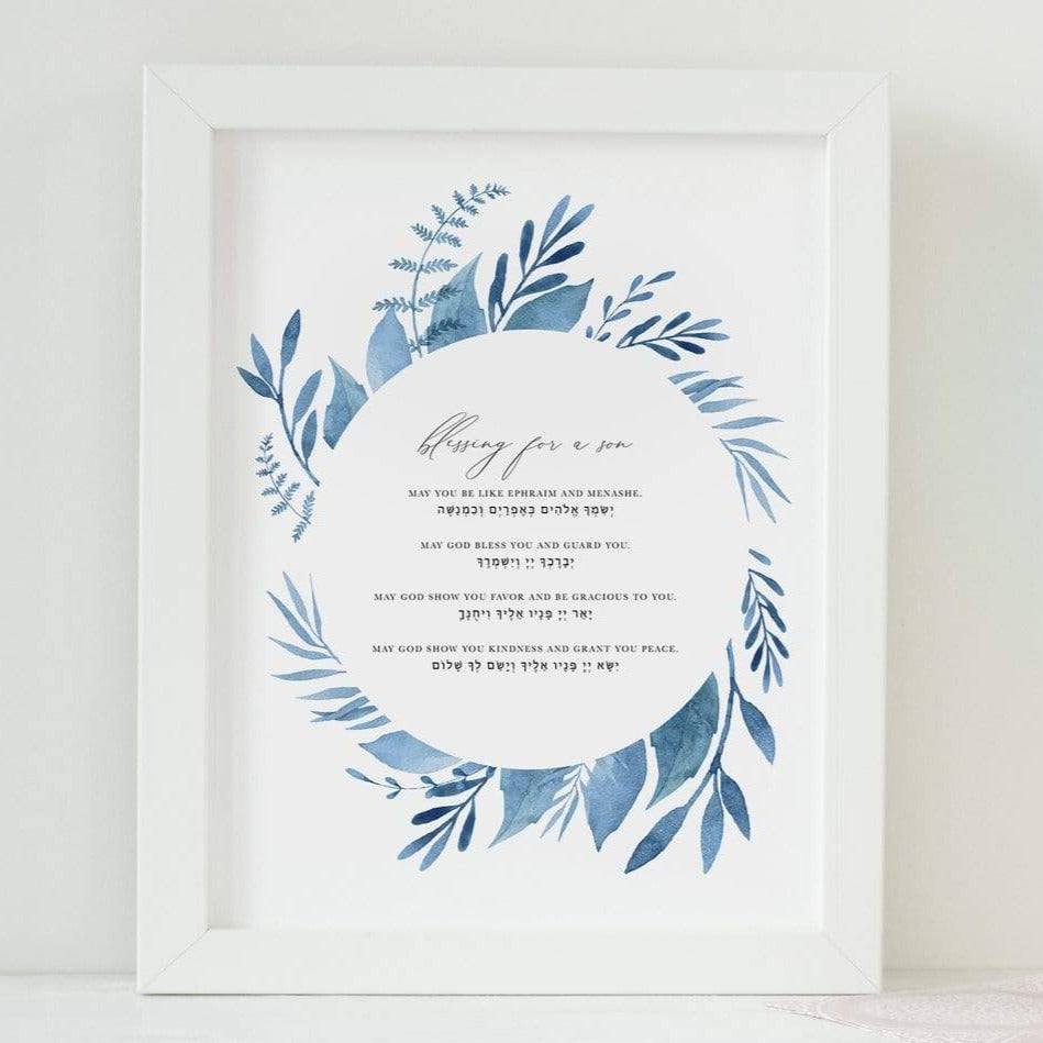 Leafy Blessing for a Child Art Print - Pink, Blue or Green、mySite、topwebapps